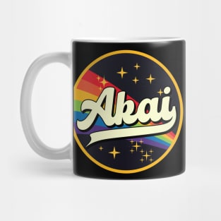 Akai // Rainbow In Space Vintage Style Mug